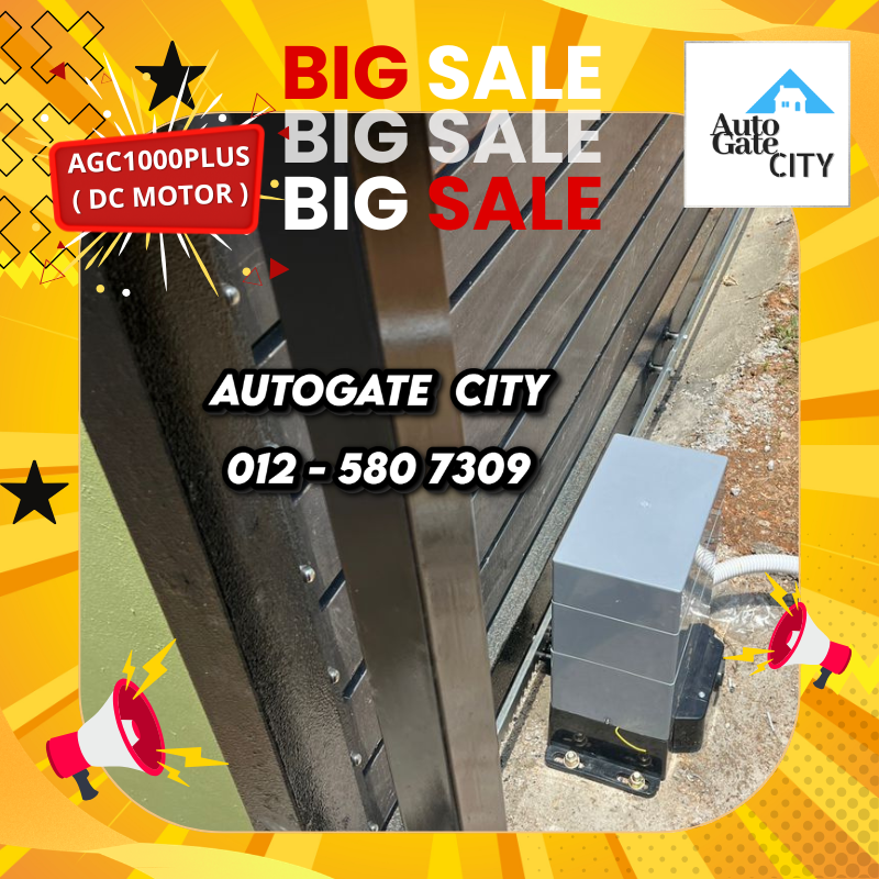 AUTO GATE CITY AUTOMATION #14