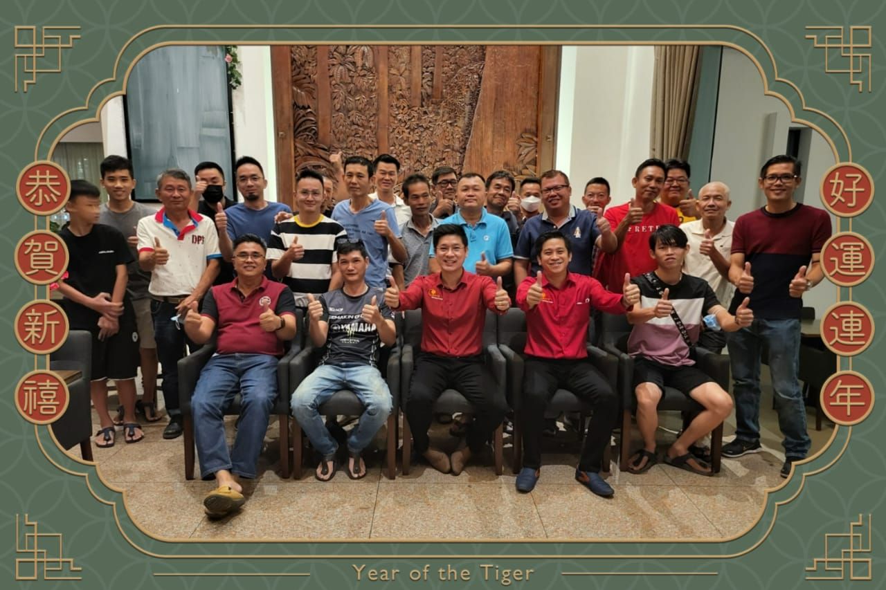 2022 Year-End Banquet