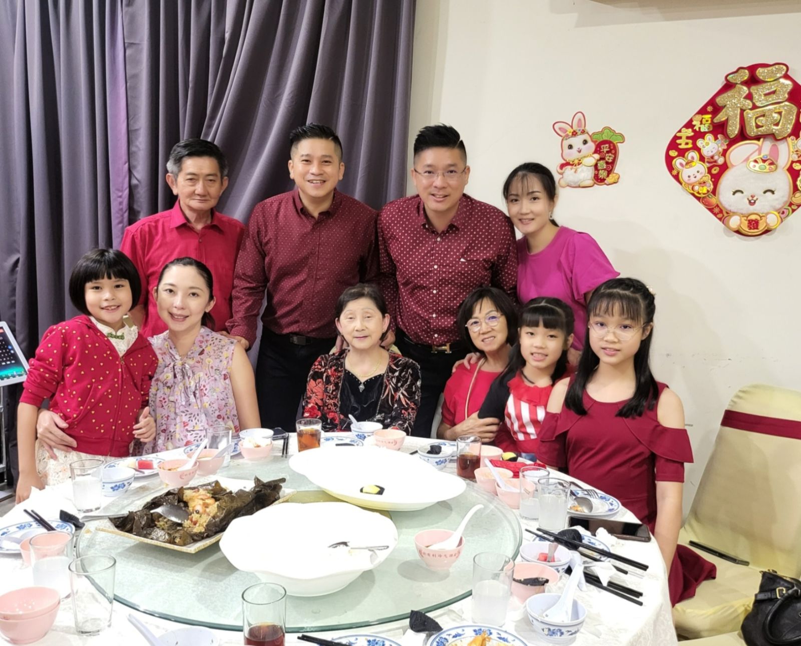 2023 Year-End Banquet
