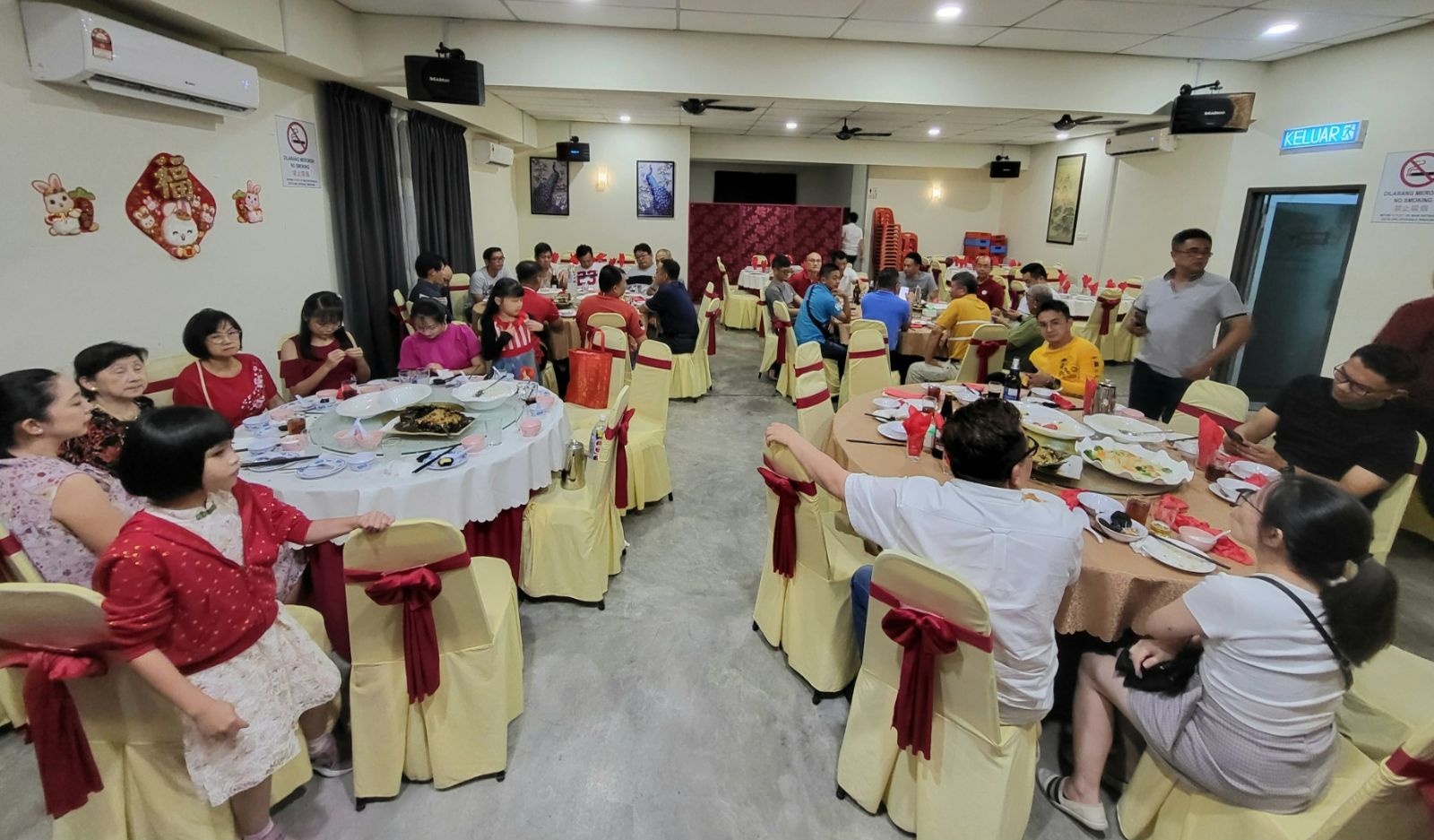2023 Year-End Banquet