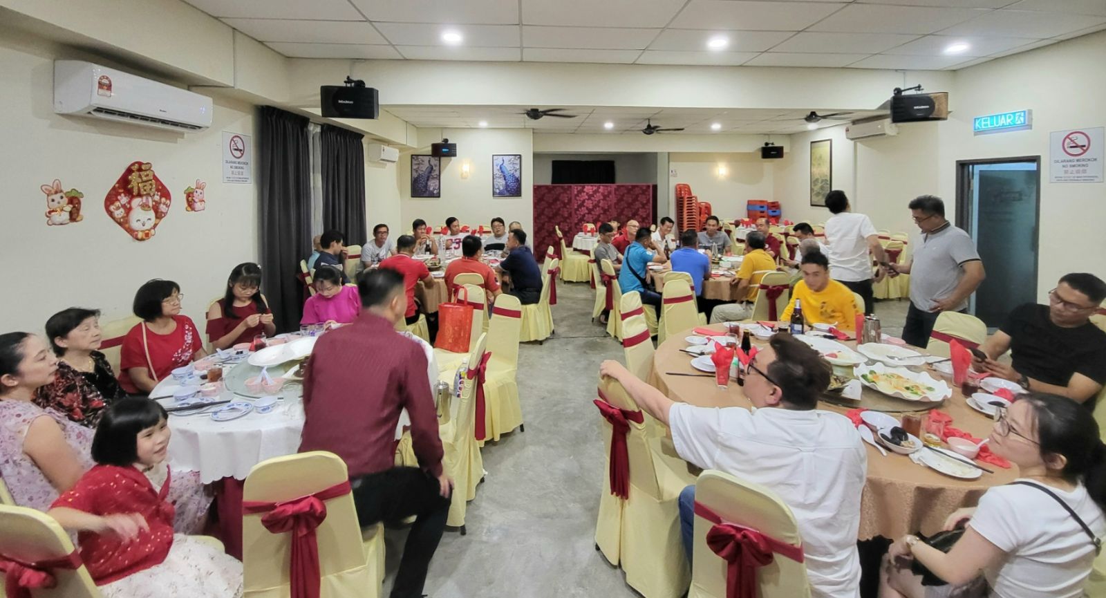 2023 Year-End Banquet