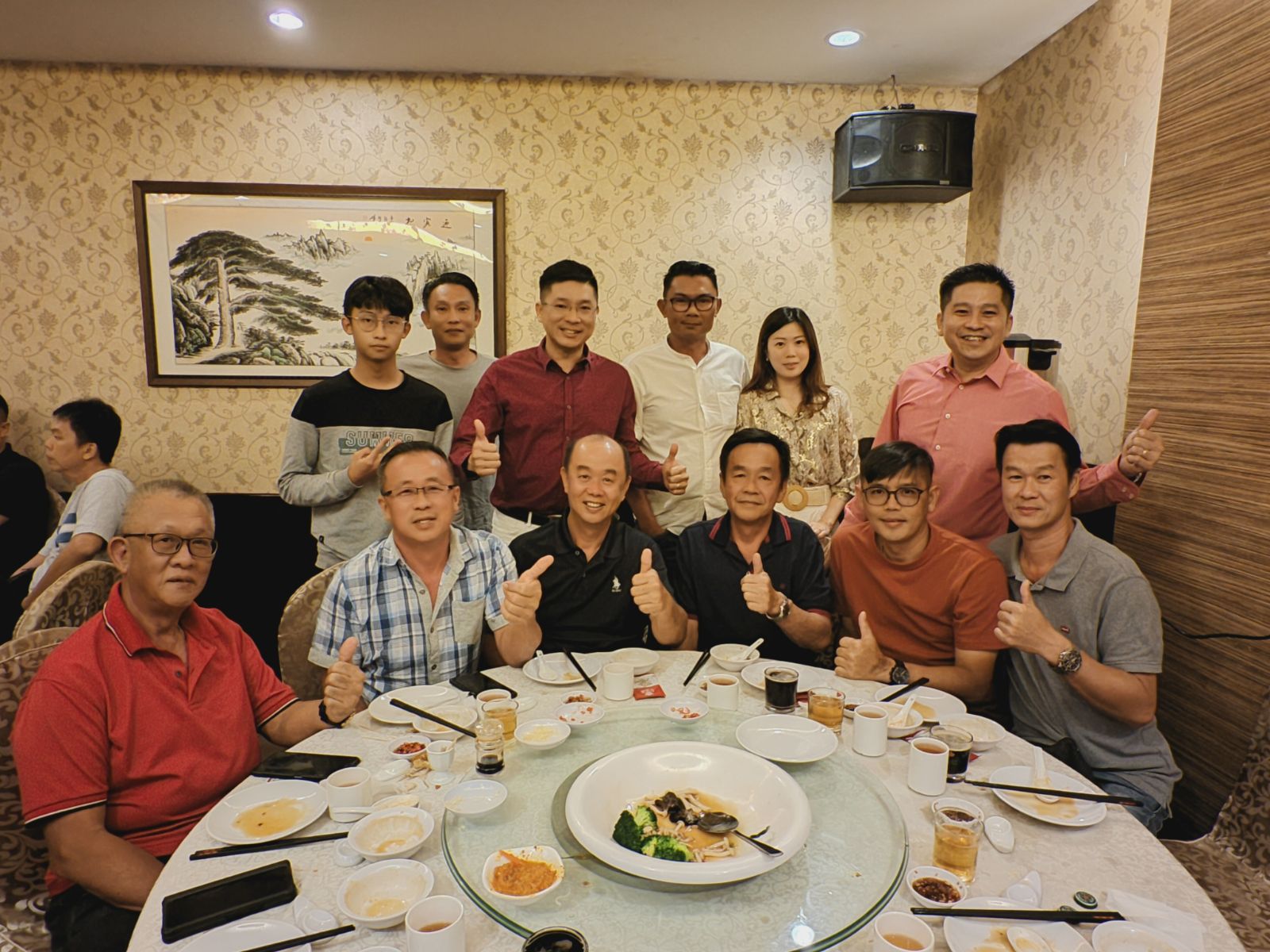 2024 Year-End Banquet