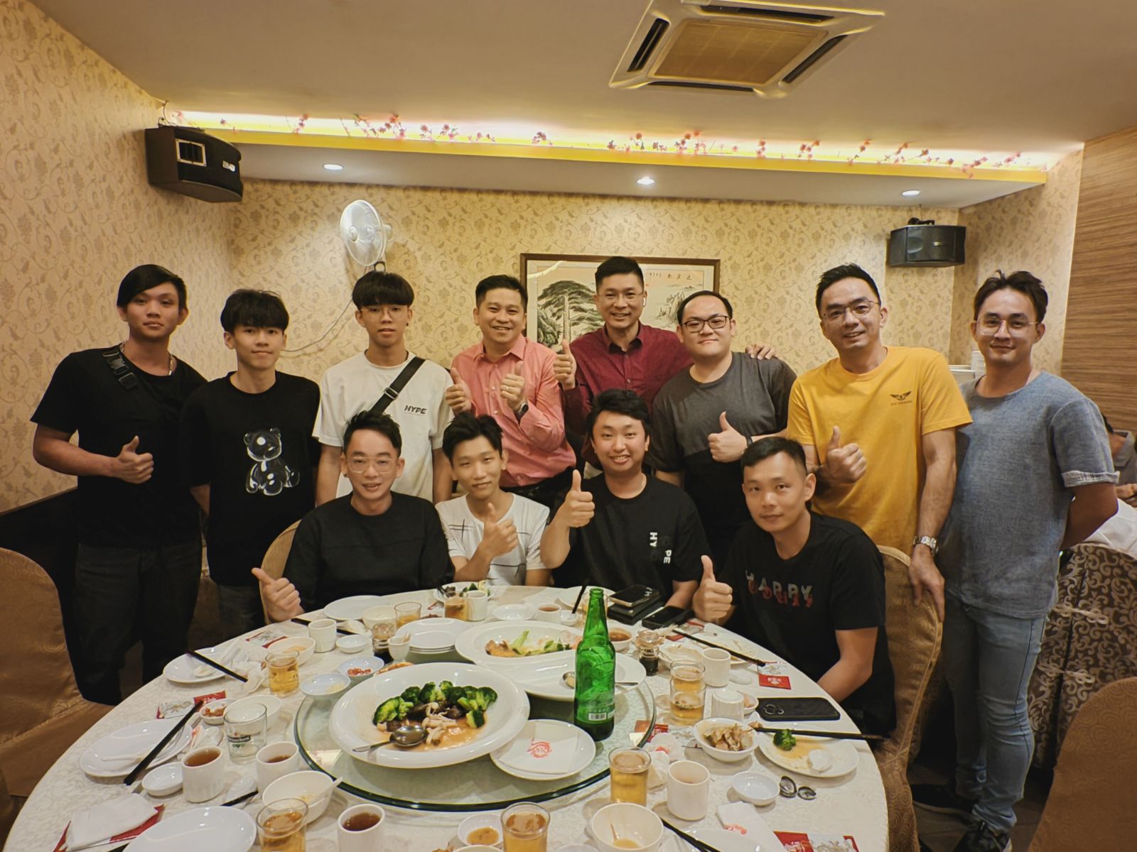 2024 Year-End Banquet