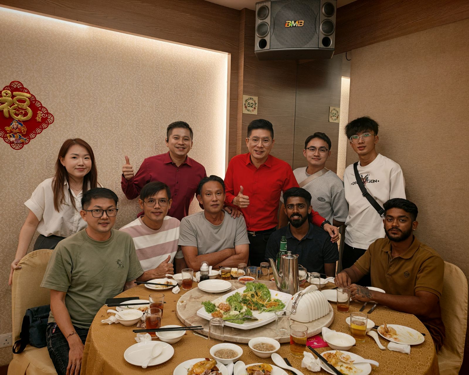 2025 Year-End Banquet