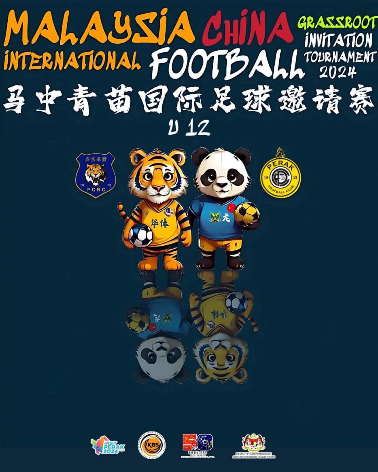  Support The Development Of Youth Football And Help Set Your Dreams On Foot!
It Is A Great Honor To Receive A Certificate Of Appreciation And A Commemorative Medal Presented By The Organizing Committee In Recognition Of Teck Seng Hin Electric Co. Sdn. Bhd. (Deshengxing) And TAIYOS SOLAR's Support And Sponsorship Of The 2024 Malaysia-China Youth International Football Invitational (U12).
We Have Always Believed That In Addition To Creating Value, Companies Also Bear The Responsibility Of Giving Back To Society. It Is Our Honor To Contribute To The Development Of Youth Sports And To Witness Children Sweating And Pursuing Their Dreams On The Football Field.