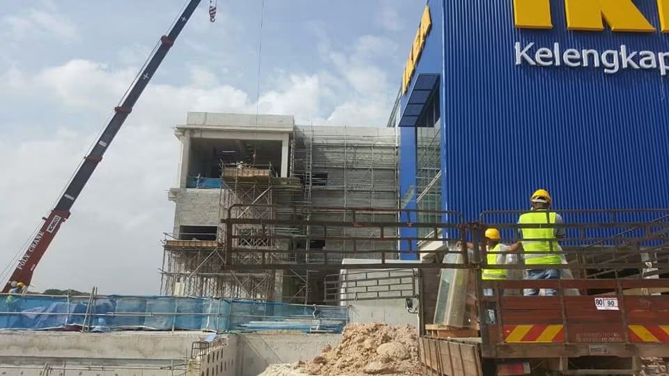 IKEA
