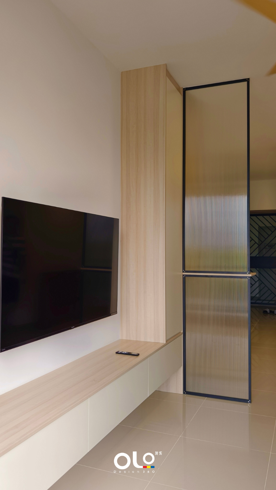 Living Room TV Console & Feature Divider