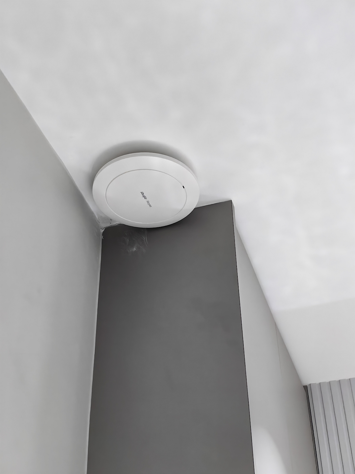 Reyee Home Wifi Solution