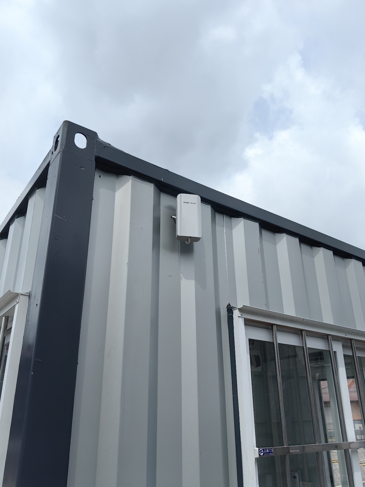 CCTV Solution in Serkam Factory
