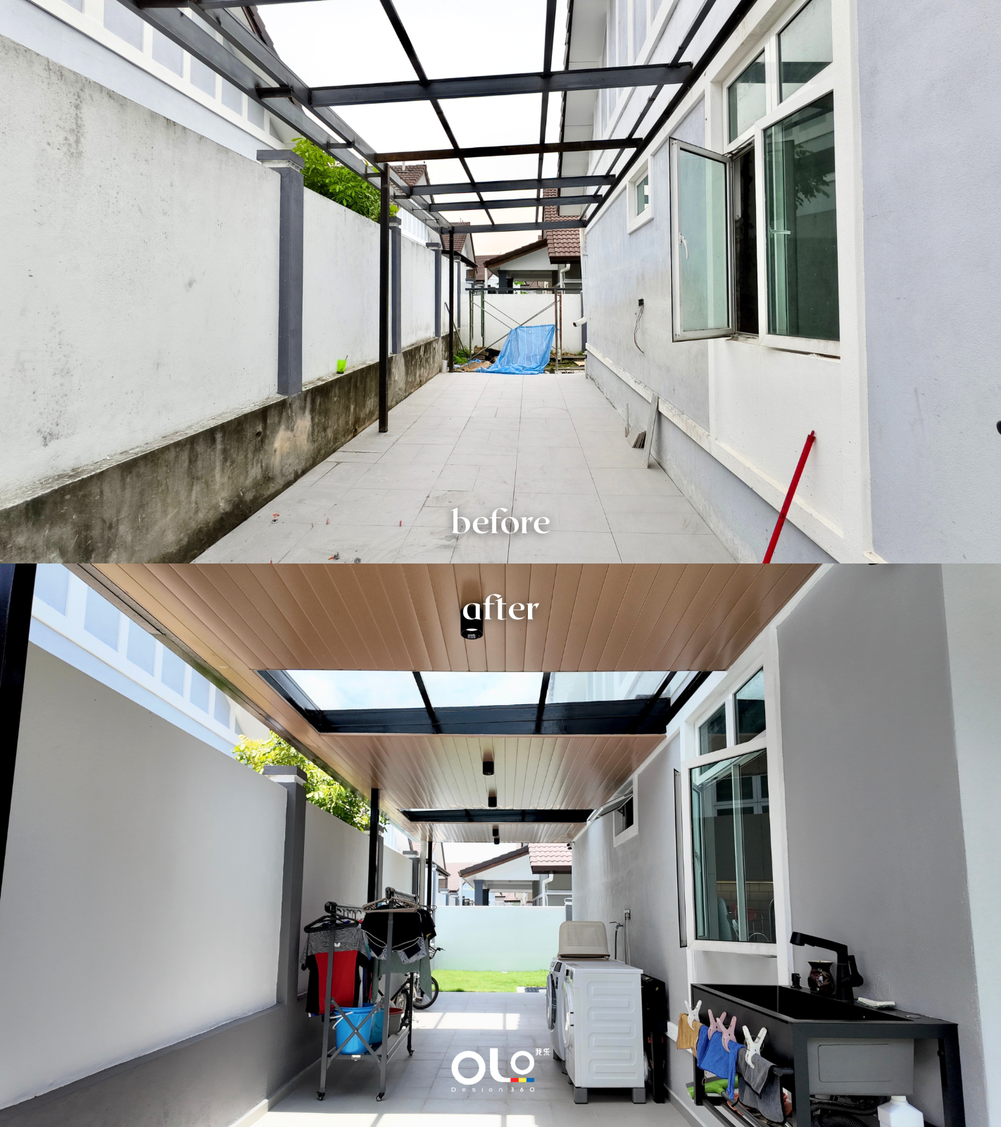 Outdoor Laundry Area