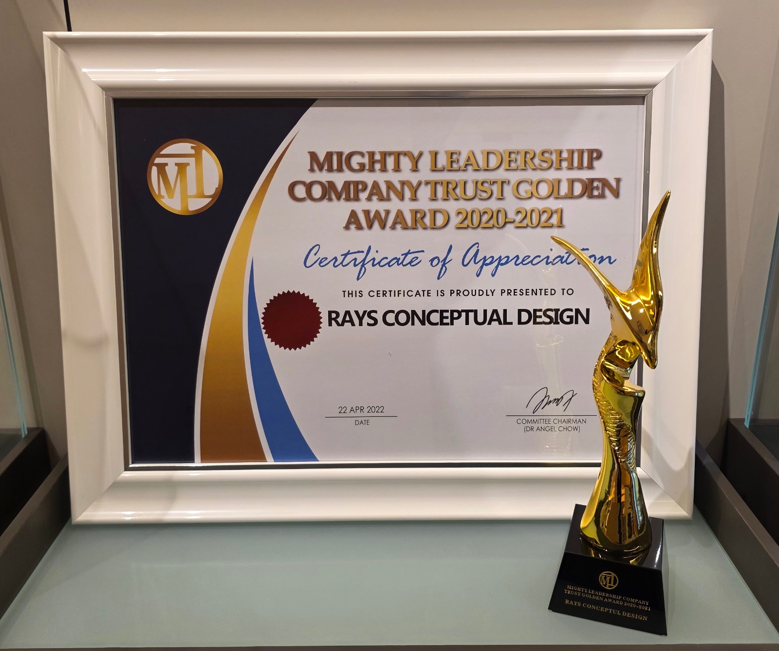 Trust Golden Award 2020–2021