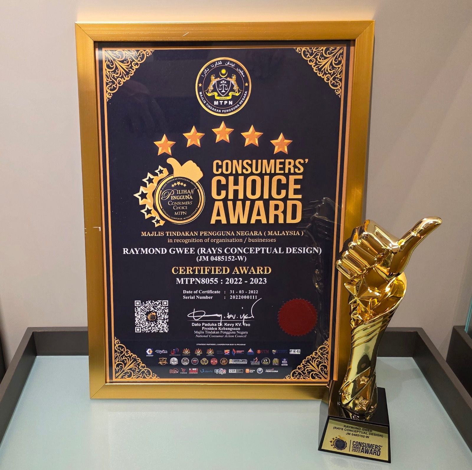 Consumers’ Choice Award 2022-2023