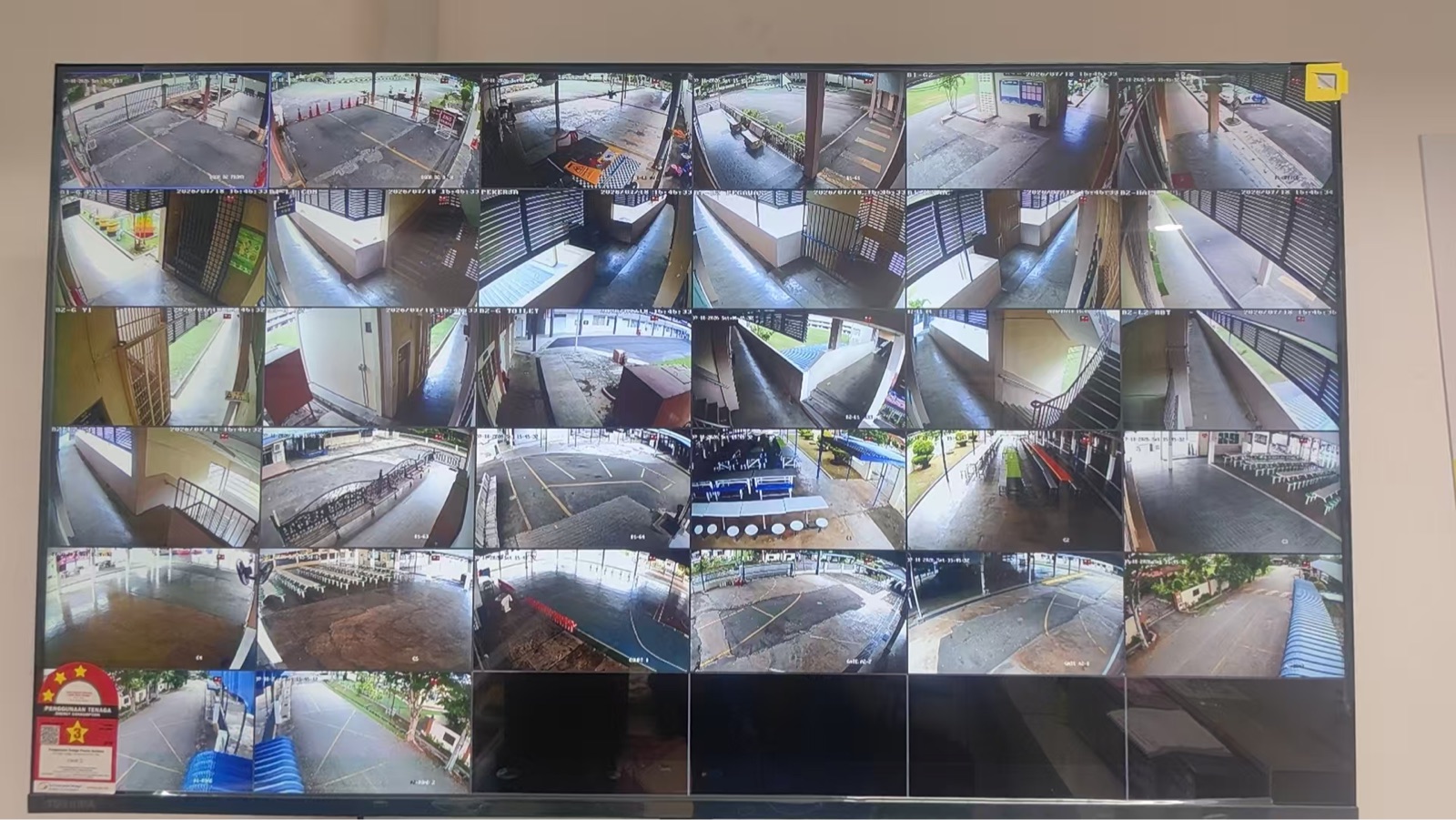 School CCTV Project