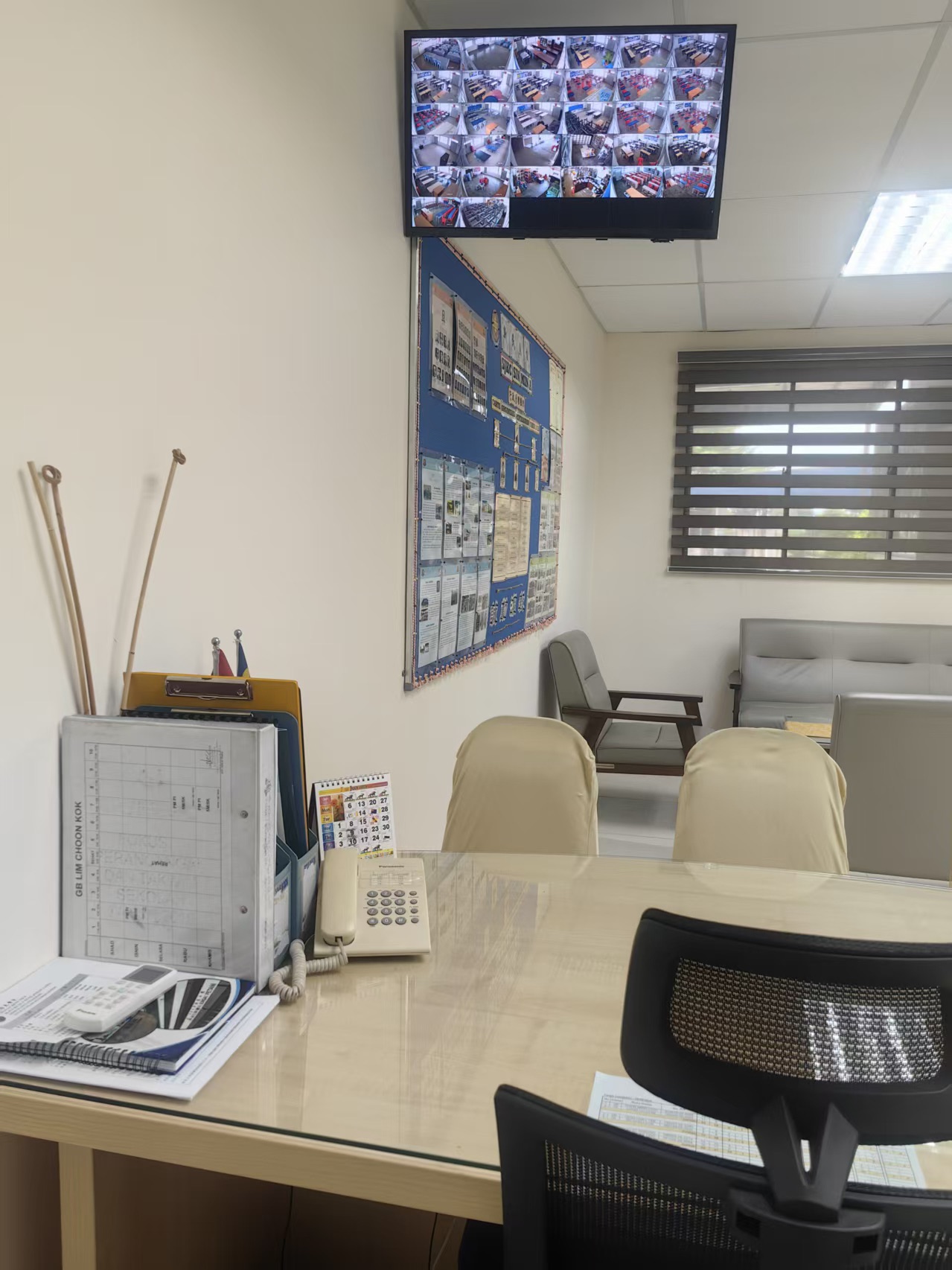 School CCTV Project