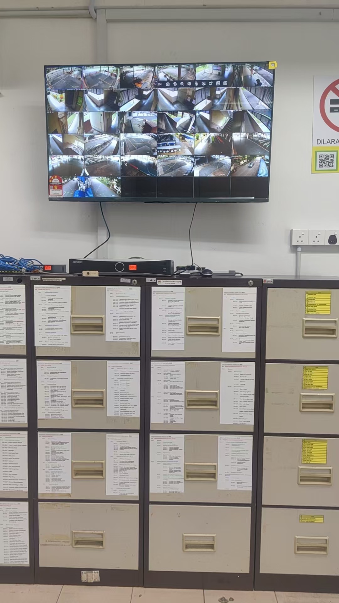 School CCTV Project