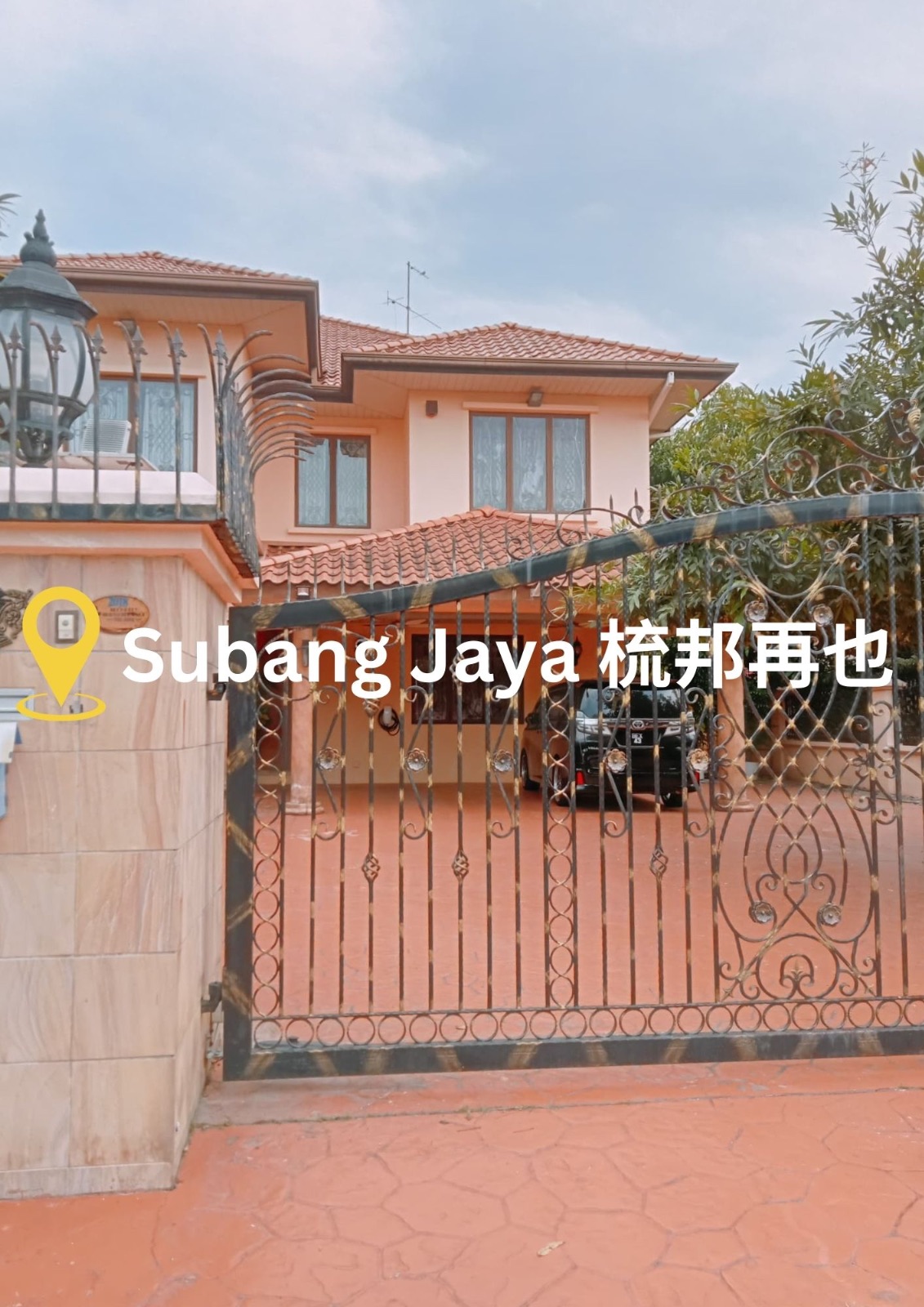 Xterm Baiting System — Subang Jaya