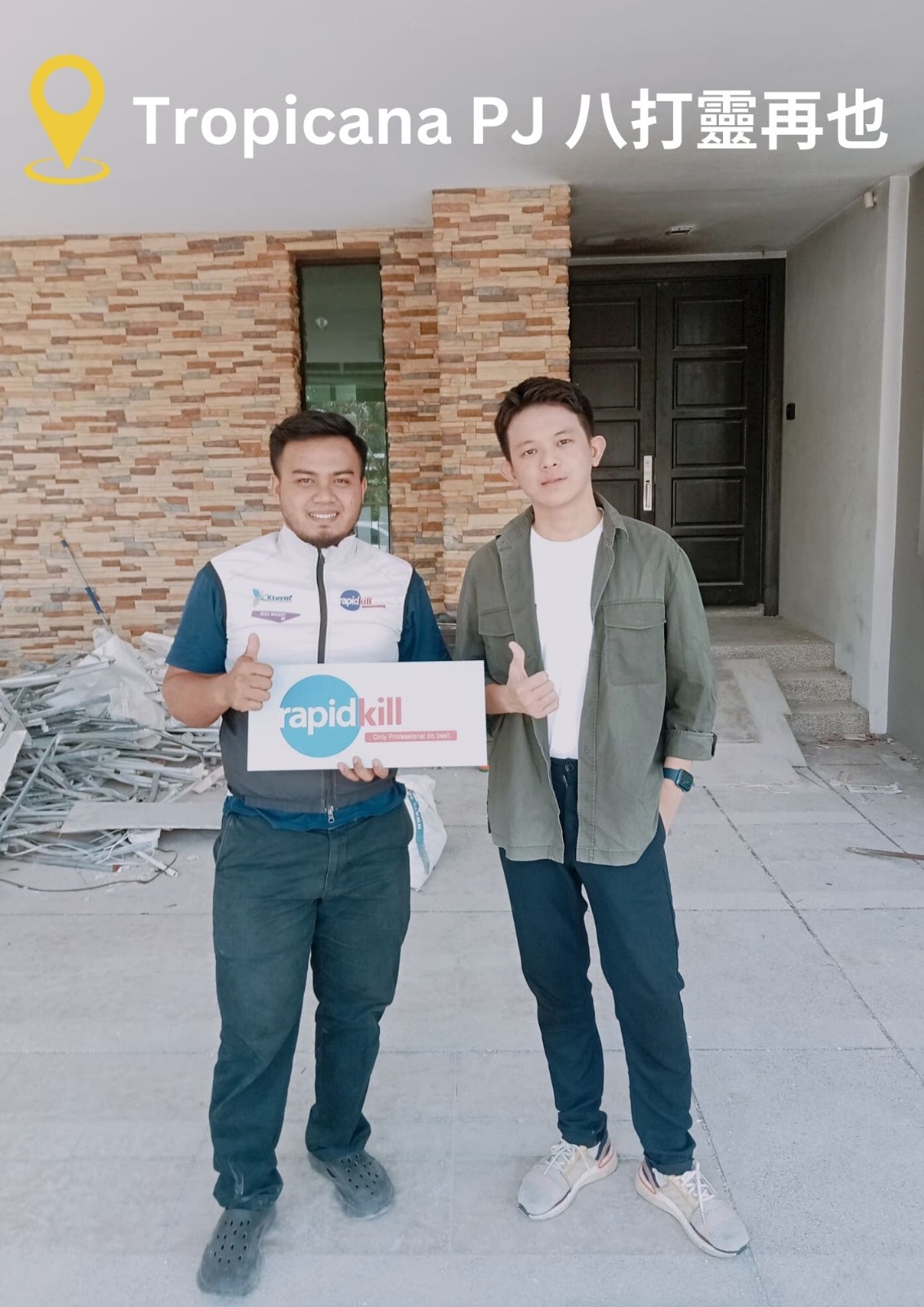 Xterm Baiting System — Petaling Jaya