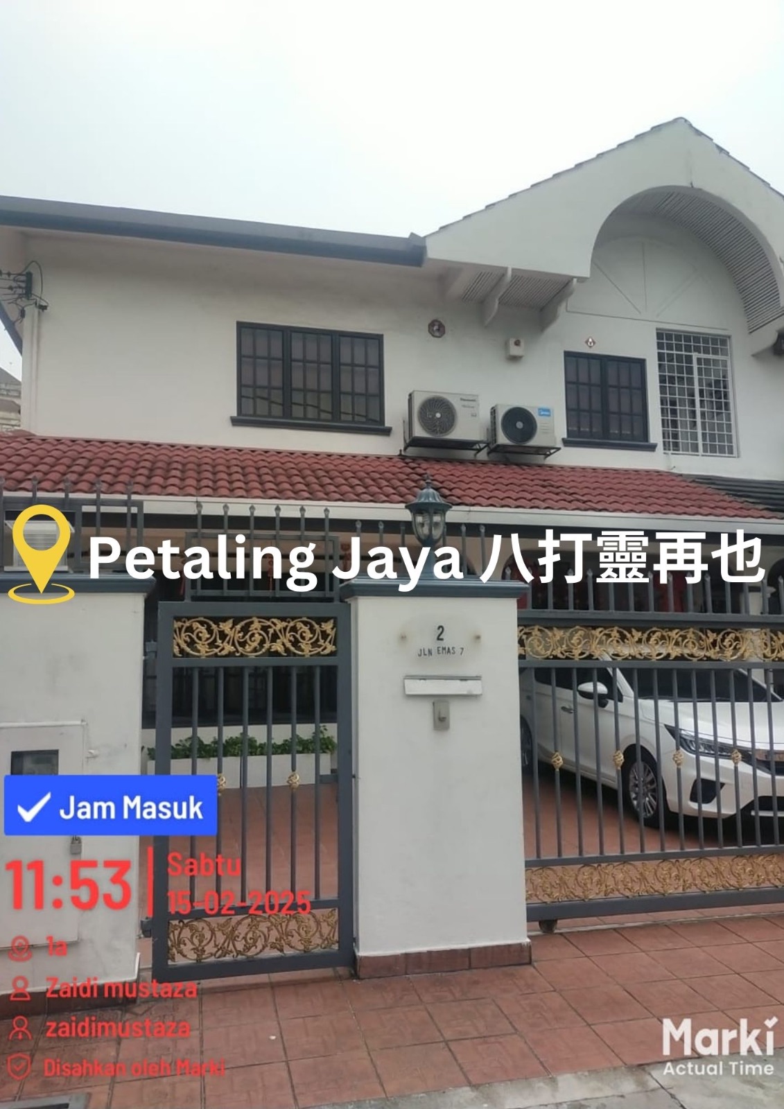 Xterm Baiting System — Petaling Jaya