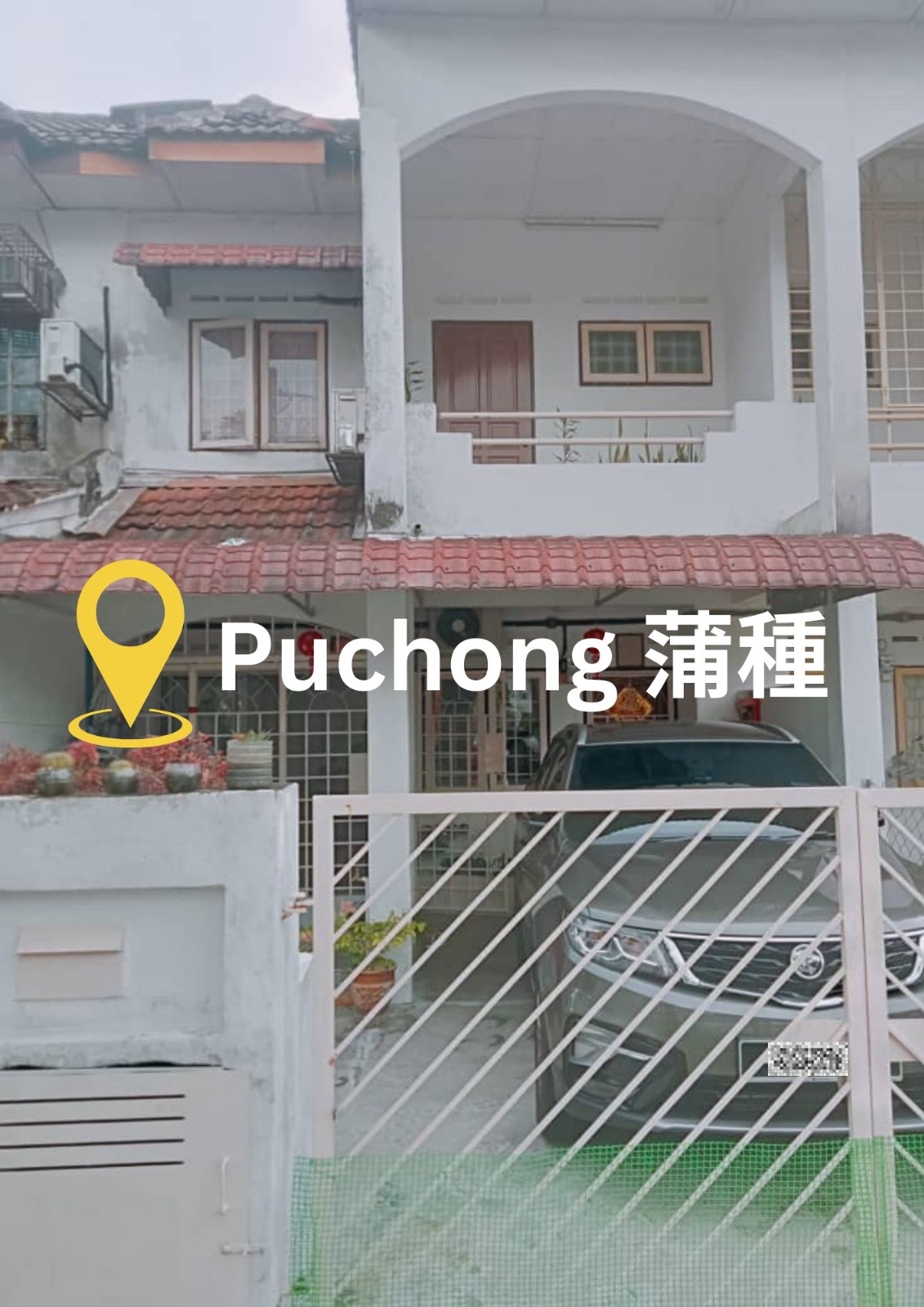 Xterm Baiting System — Puchong