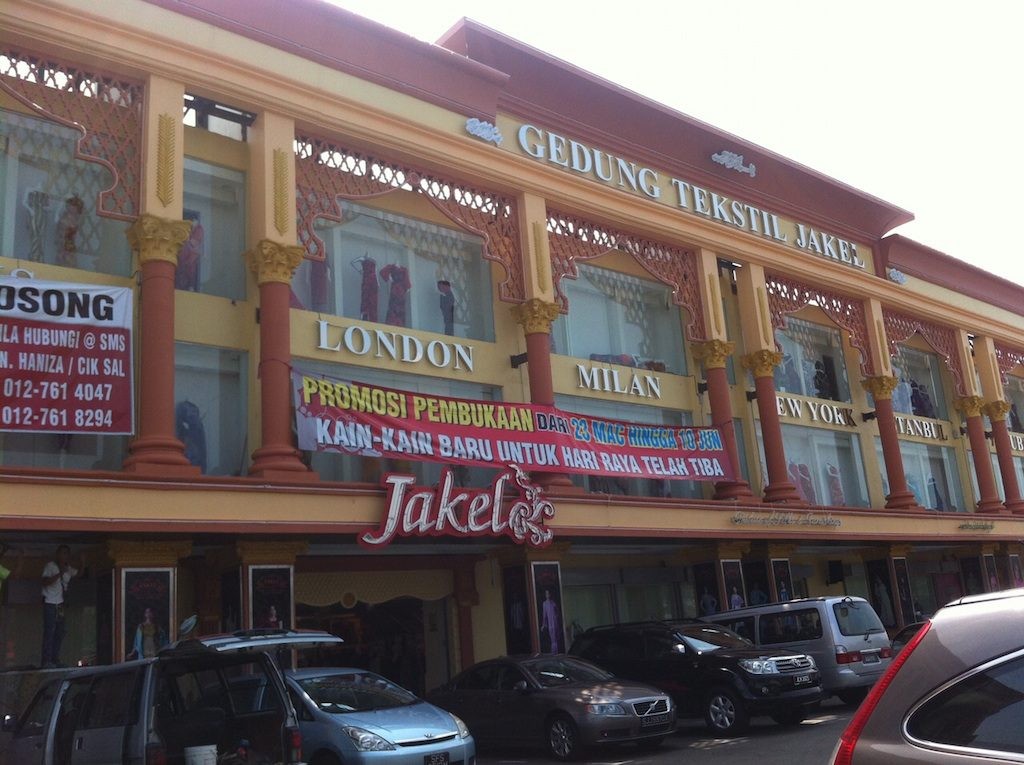 Wisma Jakel JB