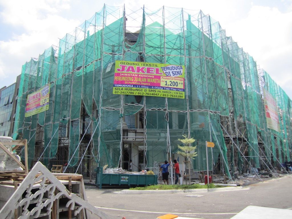 Wisma Jakel JB