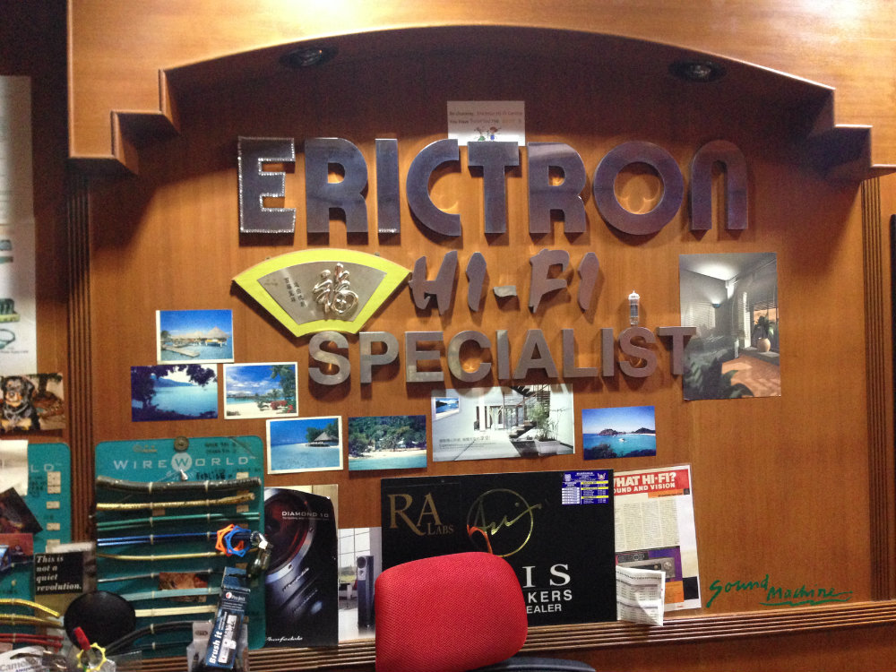 Erictron Hi-Fi Centre #5