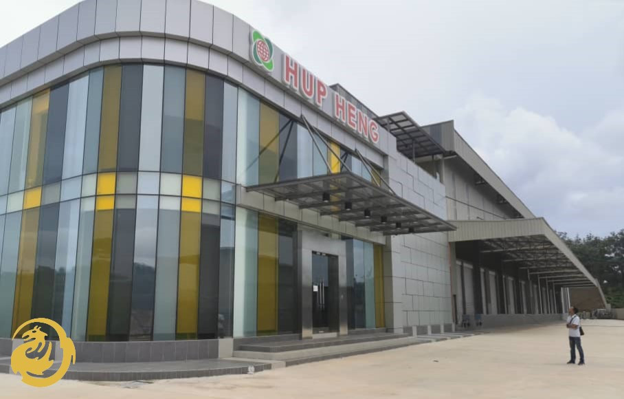 Hup Heng Factory