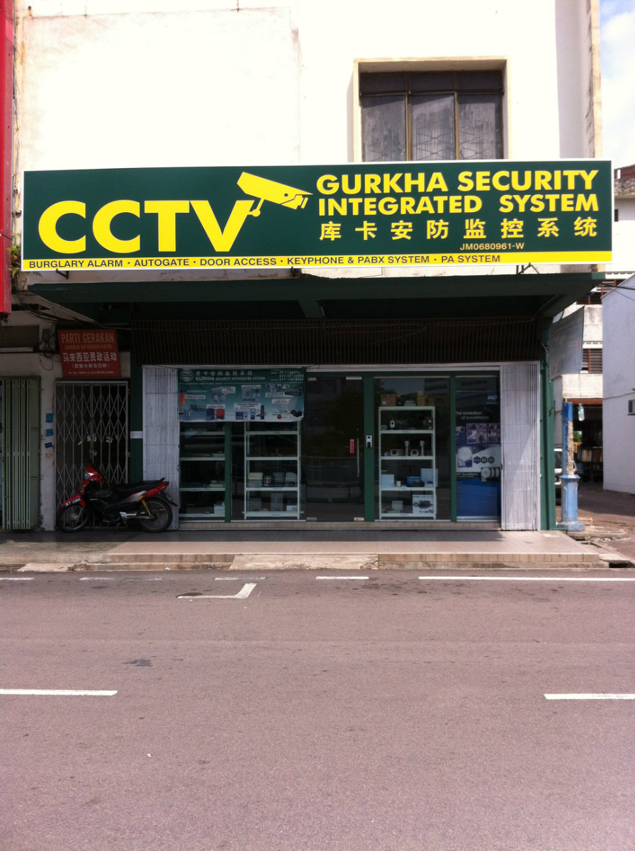 Our CCCTV Shop @ Kluang