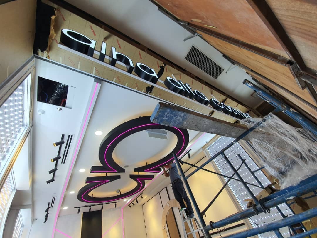 Alha Alfa Cosmetics Putrajaya Branch