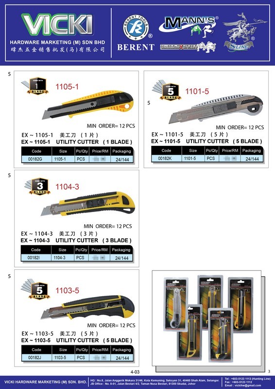 VICKI CATALOG-CUSTOMER
