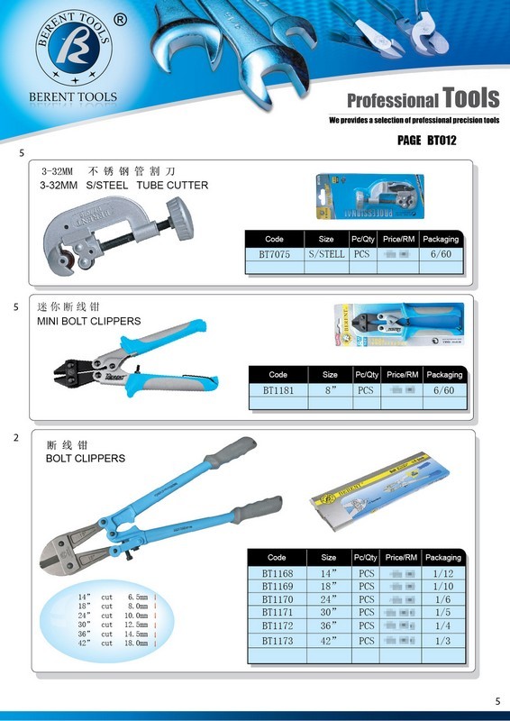 VICKI CATALOG-CUSTOMER