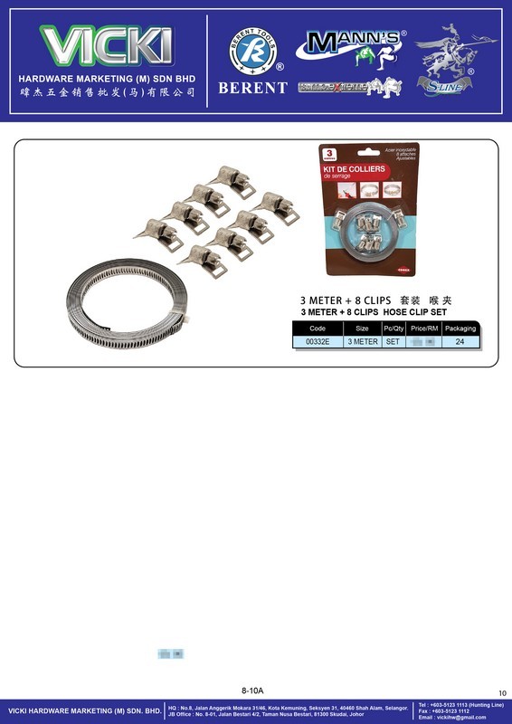 VICKI CATALOG-CUSTOMER