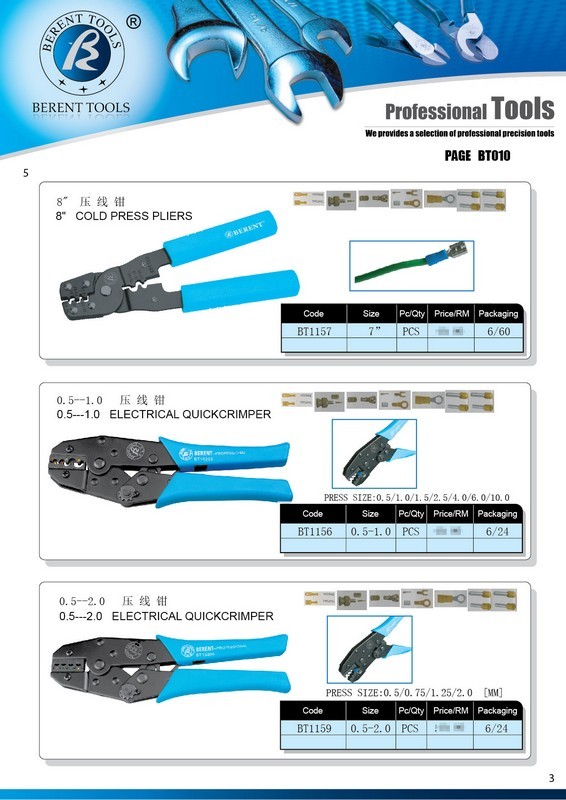 VICKI CATALOG-CUSTOMER