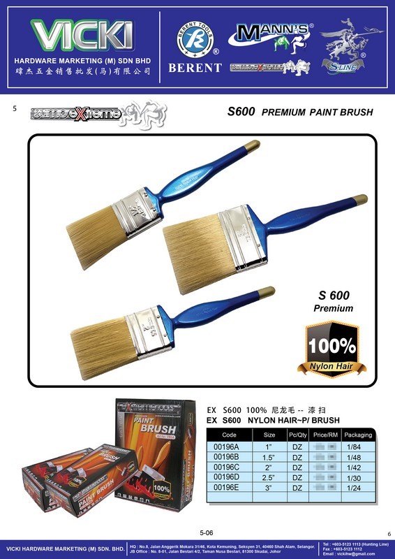 VICKI CATALOG-CUSTOMER