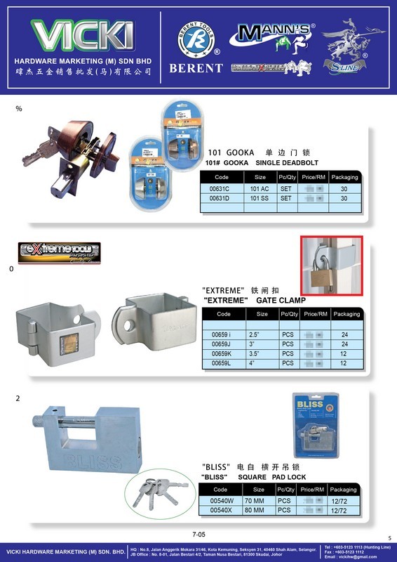 VICKI CATALOG-CUSTOMER