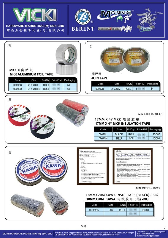 VICKI CATALOG-CUSTOMER
