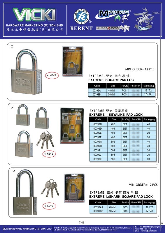 VICKI CATALOG-CUSTOMER