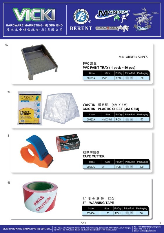 VICKI CATALOG-CUSTOMER