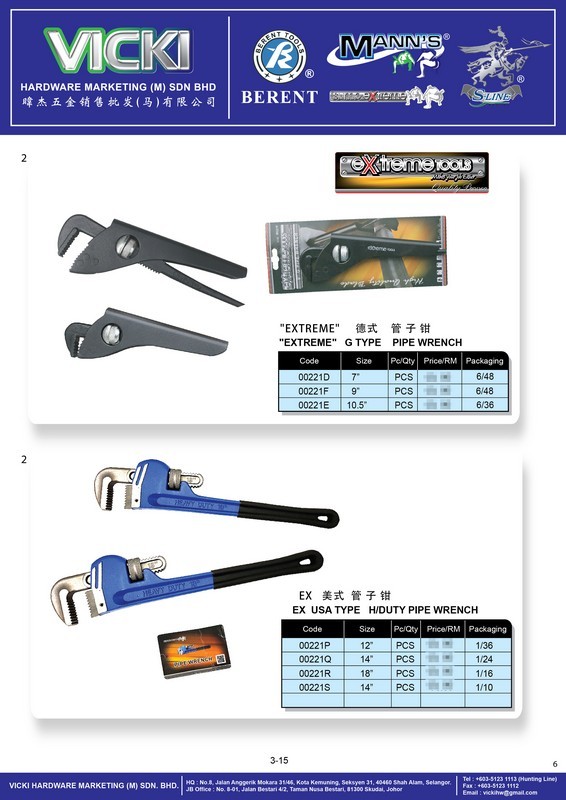 VICKI CATALOG-CUSTOMER