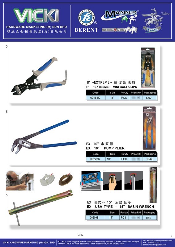 VICKI CATALOG-CUSTOMER