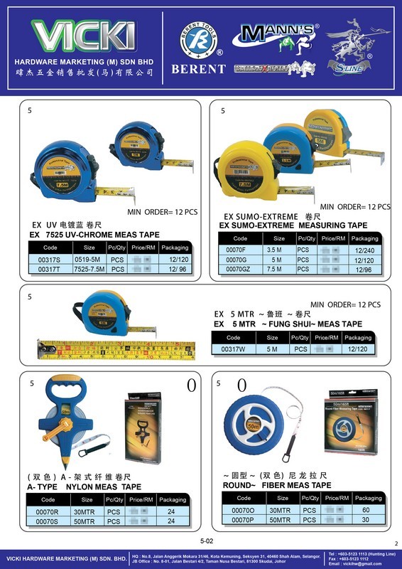 VICKI CATALOG-CUSTOMER