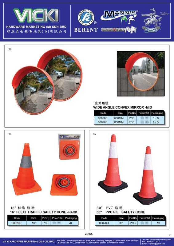 VICKI CATALOG-CUSTOMER