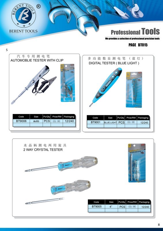 VICKI CATALOG-CUSTOMER