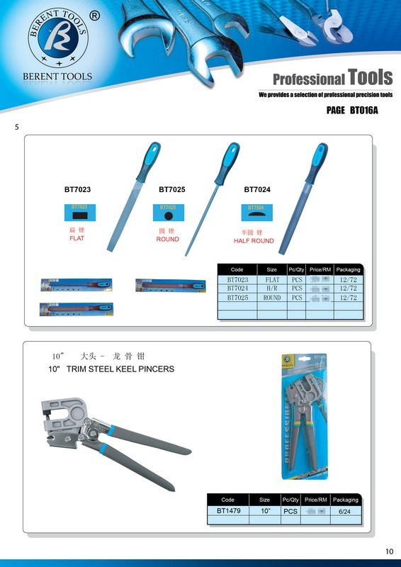 VICKI CATALOG-CUSTOMER