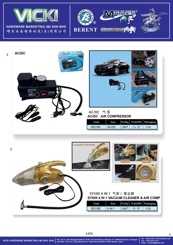 VICKI CATALOG-CUSTOMER