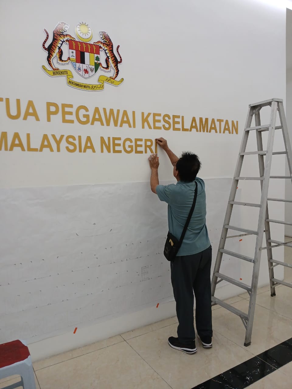 Supply &amp; Install Frosted Tinted &amp; Signage @Pejabat Ketua Pengawai Keselamatan IDCC