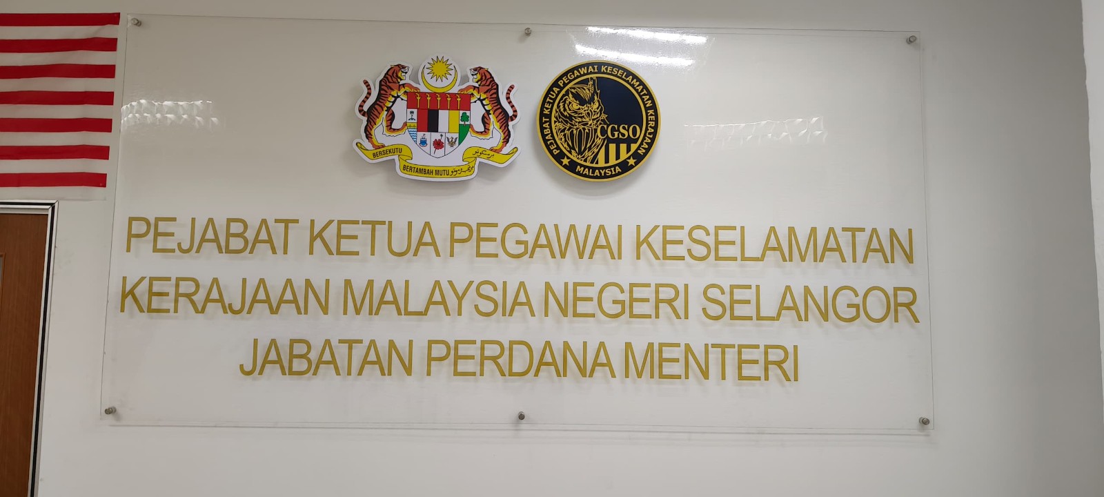 Supply &amp; Install Frosted Tinted &amp; Signage @Pejabat Ketua Pengawai Keselamatan IDCC