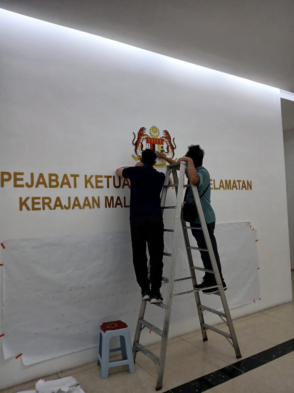 Supply &amp; Install Frosted Tinted &amp; Signage @Pejabat Ketua Pengawai Keselamatan IDCC