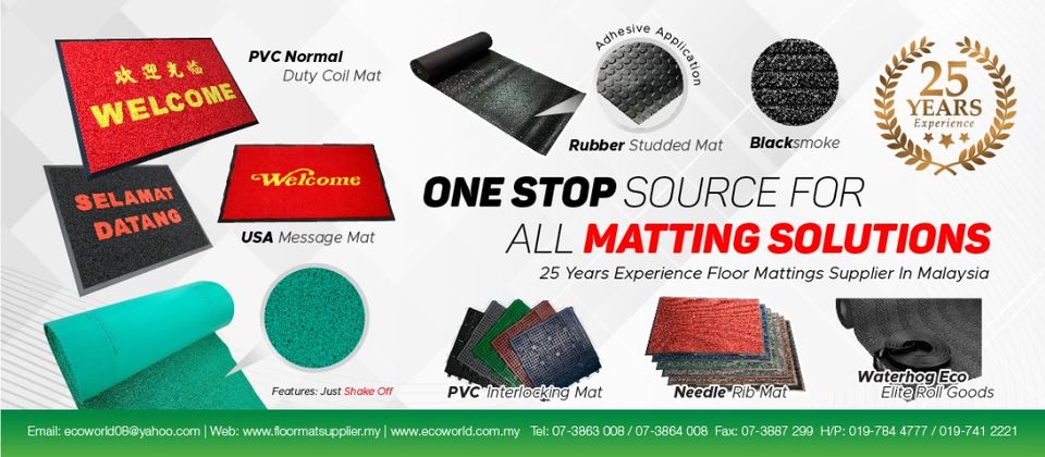 M+A Black Smoke Carpet WaterHog™ ECO Elite Classic Entrance Mat