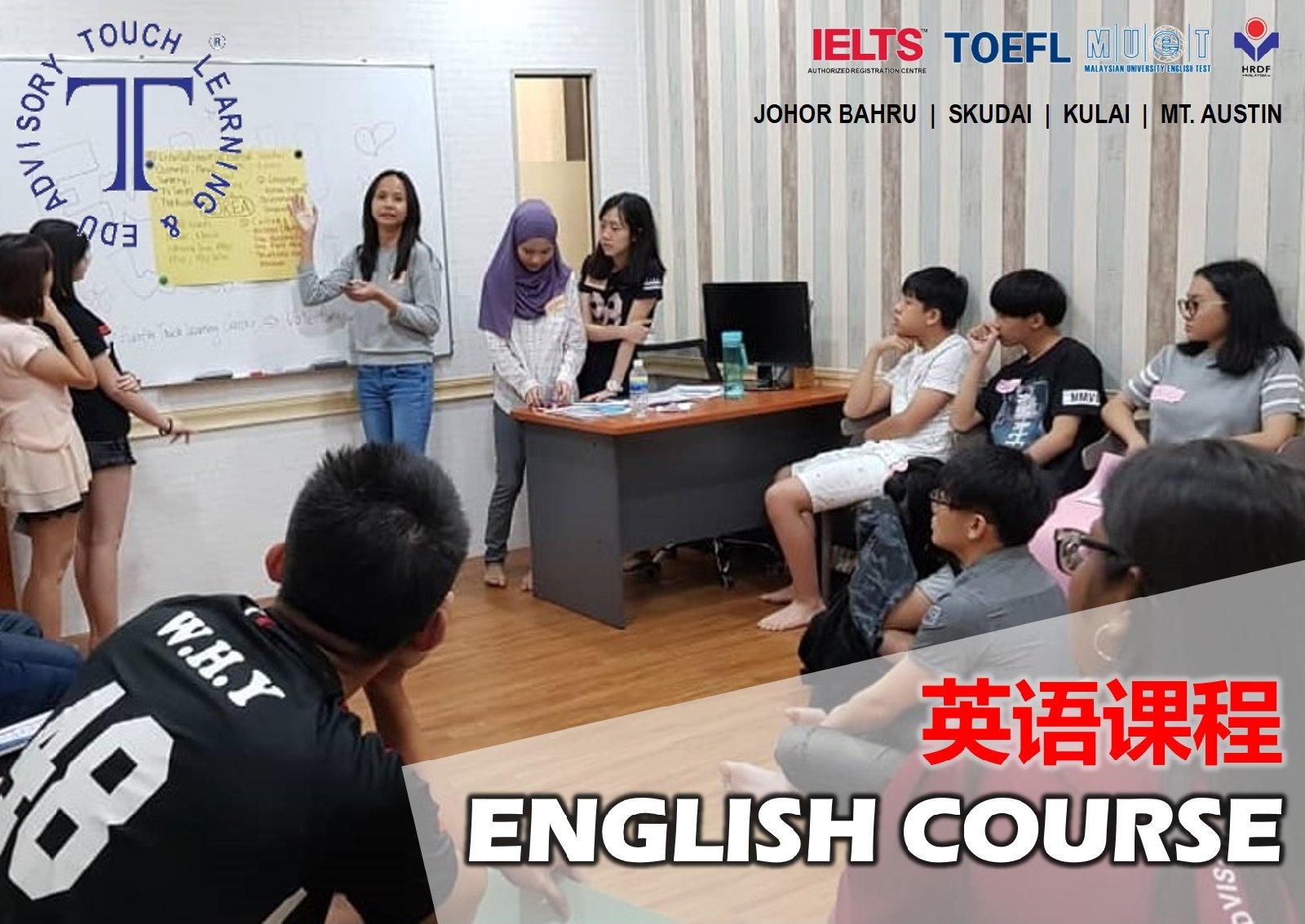 Jb 新山英语会话课程 English Courses Johor Bahru Jb Kulai Touch Learning Edu Advisory Sdn Bhd